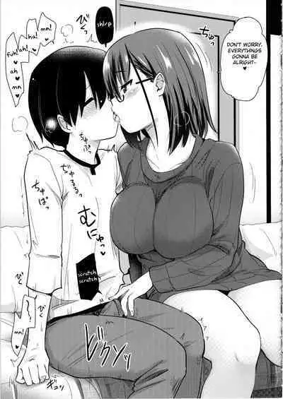 Pet Mimamori Camera ni Ane to Otouto no Sex ga Utsutteta.