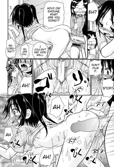 Boku ga Kemono SEX ni Hamaru made Ch.1-2