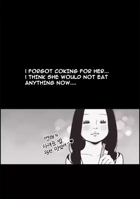 Cohabitation Ch.1-51