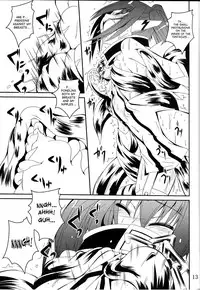 (C81) [Yoru no Benkyoukai (Fumihiro)] β (Sora no Otoshimono) [English] [SaHa]