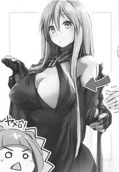 Shuryoku Busoku de Seisha Shitarinai! Tekketsu Senkan Junyou Senkan Matome Hon