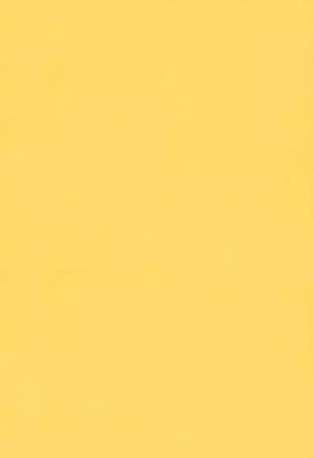 Osananajimi Tekiara Chiryou