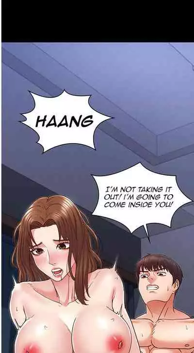 TEACHER PUNISHMENT Ch.1-23