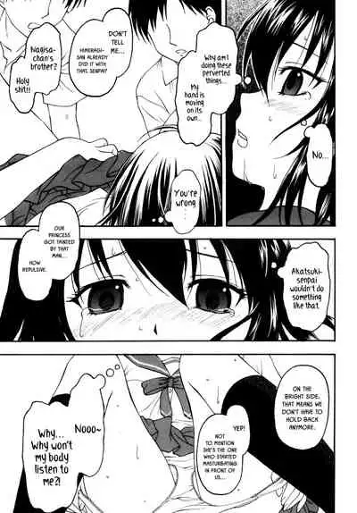 [Situation Laboratory (Kageno Illyss)] Kennagi Saimin (Strike The Blood) [English] [DKKMD Translations] [Digital]
