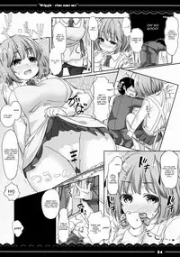 (Reitaisai 11) [Itou Life] Wriggle-chan Ouen Sex (Touhou Project) [English] [CGrascal]