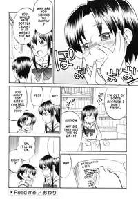 [Hinemosu Notari] Read Me! [English] [Rande]