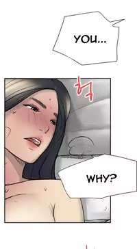 Double Date Ch.1-18 (English) (Ongoing)