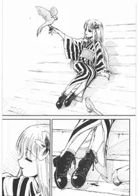 [MEKONGDELTA & DELTAFORCE] ROU (Original)