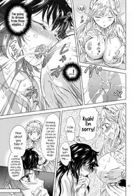 [peachpulsar (Mira)] Seinaru Chichi no Elf Hime [English] {Hennojin} [Digital]