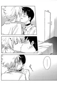 (SUPER23) [cassino (Magarikouji Lily)] STARLIGHT (Neon Genesis Evangelion) [English] {Spluuuuurt}