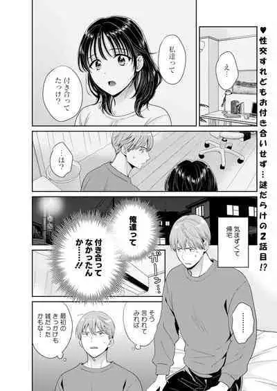 Action Pizazz 2024-05