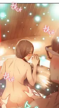 [Park Hyeongjun] Sweet Guy Ch.22-45 (Chinese)