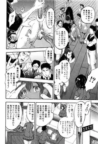 BUSTER COMIC 2016-07