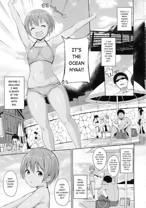 Hoshizora Marine Line