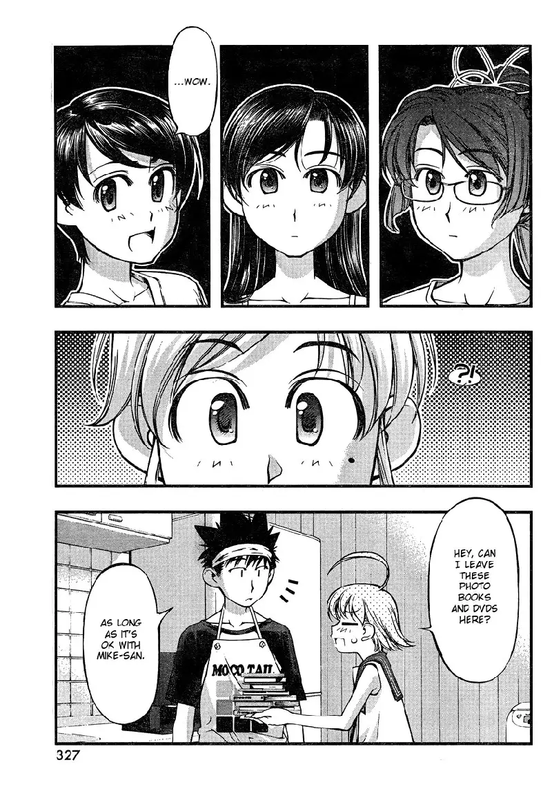 Umi no Misaki - Ch74