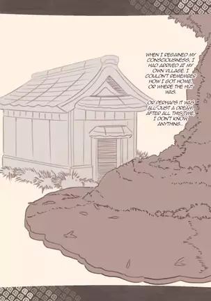 Nekomata no Ie | House of the Nekomata