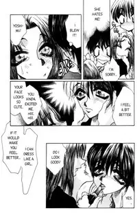 [Akira Gatgaw] Love Drive Vol 1 Part 5 [English]