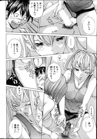 Action Pizazz Special 2014-03