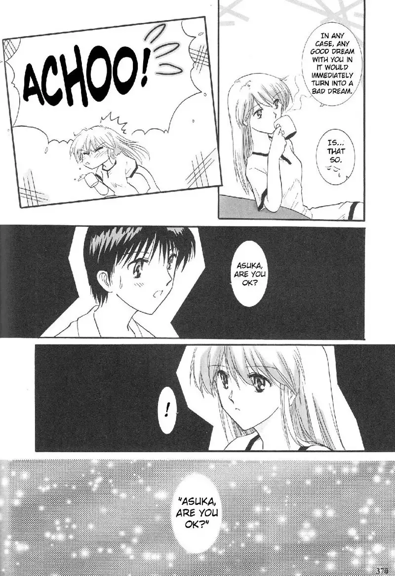 Epilogue of Evangelion Pt4