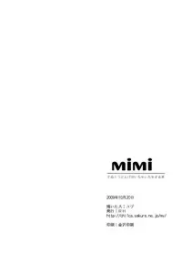 [RH] Mimi [ENG]