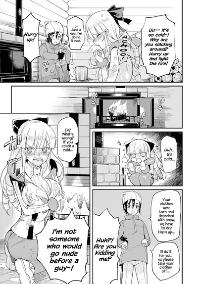 [Coin RAND] Seitokaichou no Himitsu (Chapters 1-7)