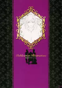 [Seishoujo] Seishoujo Art Works -STARLESS-