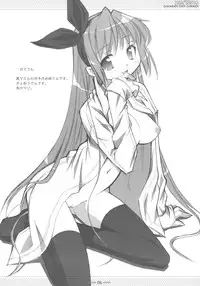 (C66) [OSHABAN (Sasahiro)] CopyIllu 2004