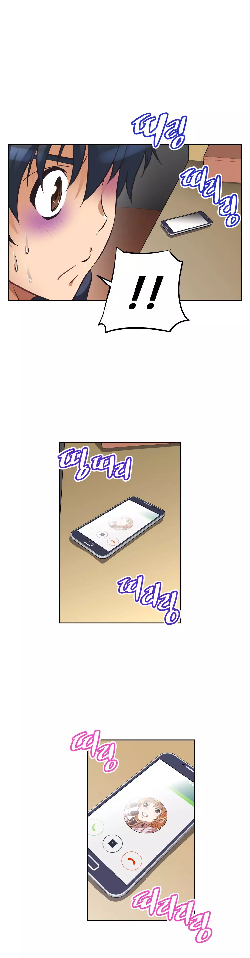 Brawling Go 0-17 Chapters