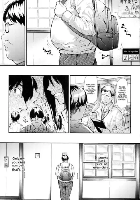 Gal Tomo Harem – The Harem of a Gal Friend Ch. 1