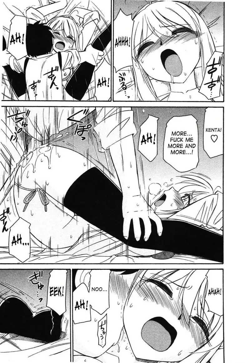 Cheers Ch32 - You And I