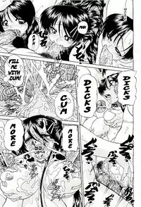 [Chun Rou Zan] Schoolmates Sexmates [English]