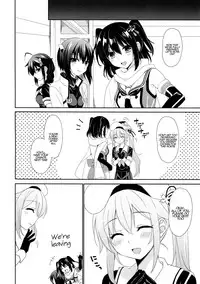 (C90) [PigPanPan (Ikura Nagisa)] Stalker Harusame-chan – Stalking Girl Harusame (Kantai Collection -KanColle-) [English] {Hennojin}