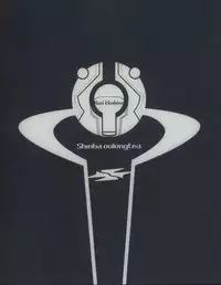 [Ruri Ruri] Super Barning Fire File (Martian Successor Nadecico)