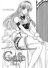 (SC32) [Lover's (Inanaki Shiki)] Cafe Tea Ceremony Club (School Rumble)