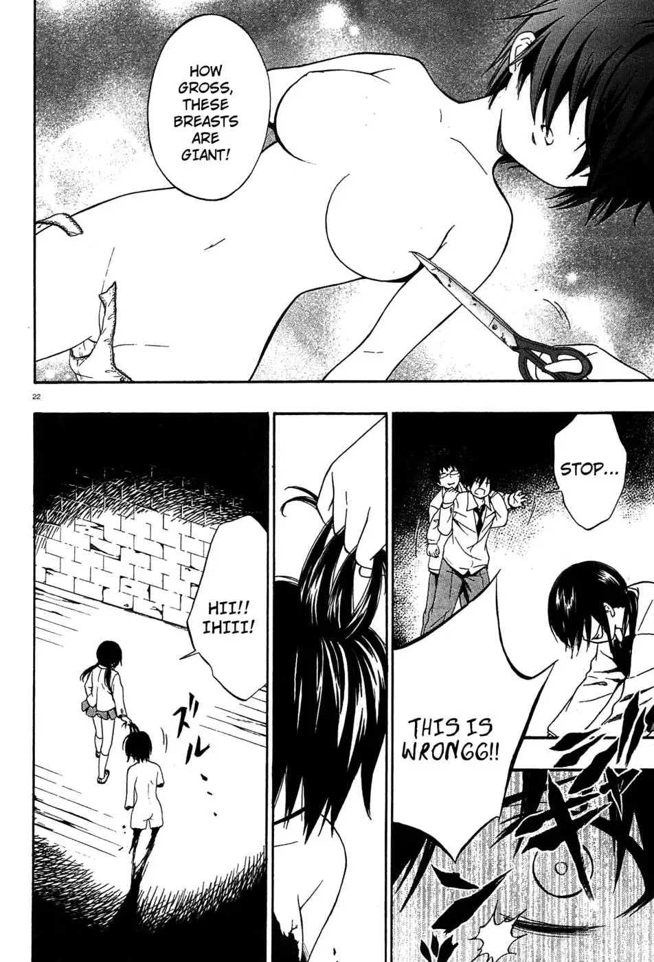 Corpse Party Musume, Chapter 10