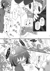 (C76) [Arisan-Antenna (Koari)] Yome Slot (Various)