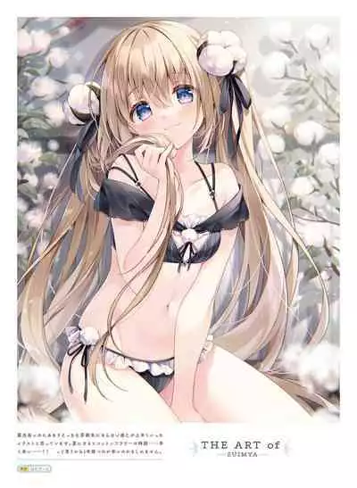 Dengeki Moeoh 2023-10