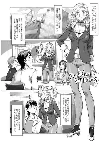 Action Pizazz 2022-06 [Digital]