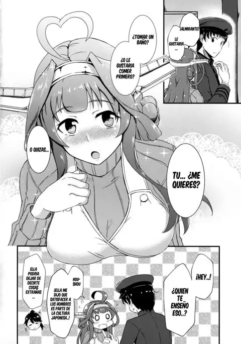 Apron Kongou no Osasoi