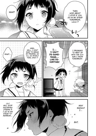 [Minase Seri] Melty Nuts Milk② (Otokonoko HEAVEN Vol. 35) [English] {Hennojin} [Decensored] [Digital]