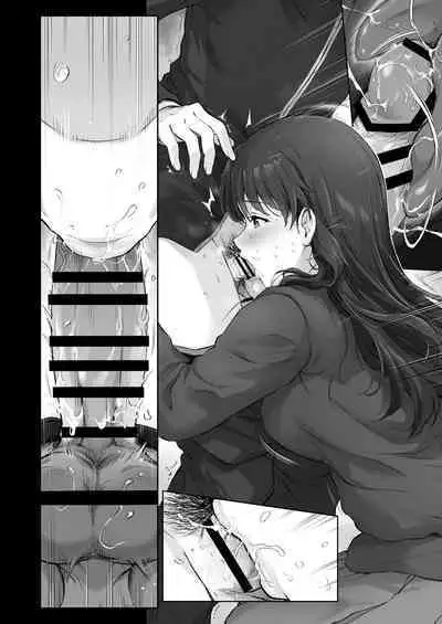 Hajime na Senpai Gakkou de Ecchi na Koto Suru Hanashi