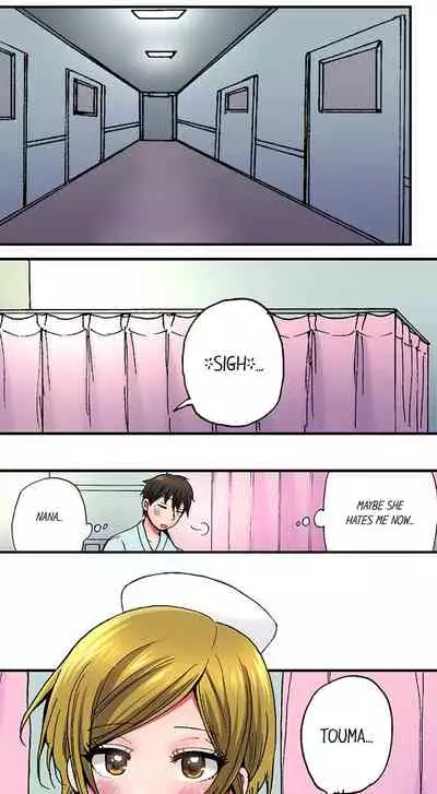 Pranking the Working Nurse Ch.6/?