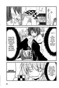 [Kieyza cmp] TOHO N+ 109 [ENG]