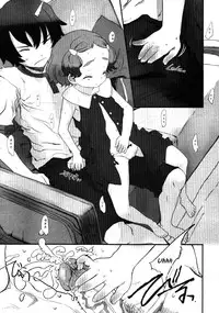 Riding The Horse [English] [Rewrite] [olddog51]