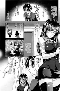 Action Pizazz 2016-05