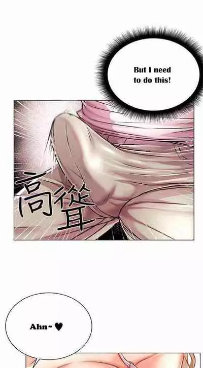 Eunhye's Supermarket Ch.16/?