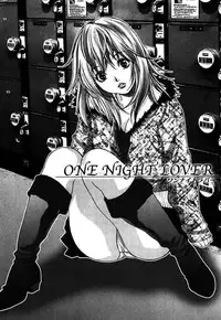 [Oyama Yasunaga] Eggu ～Chou Ero Gal Shijou Shugi～ [Digital]