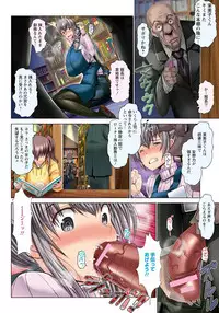 ANGEL Club 2015-01 [Digital]