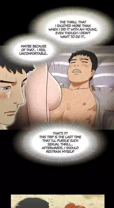 [Mulduck] Couple Game: 17 Sex Fantasies Ver.2 - Ch.21 - 40 [English]