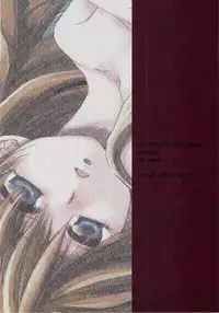 (C77) [AJALA (Mayamura Aki)] nepenthe (Neon Genesis Evangelion)